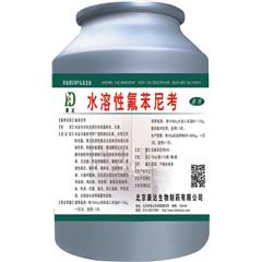 水溶性氟苯尼考
